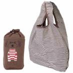 Yahoo! Yahoo!ショッピング(ヤフー ショッピング)折りたたみ エコバッグ ポータブルわんこ かわいい グッズ ルーショッパー トイプードル いぬ プレゼント 男の子 女の子 ギフト バレンタイン