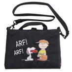 スヌーピー サコッシュ タイニールー ブラック ピーナッツ ルートート プレゼント 男の子 女の子 ギフト バレンタイン