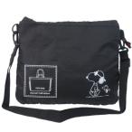 Yahoo! Yahoo!ショッピング(ヤフー ショッピング)スヌーピー グッズ サコッシュ エコバッグ ピーナッツ キャラクター グランド トランシェ ブラック【セール】 プレゼント 男の子 女 バレンタイン