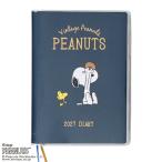  Snoopy we k Lee блокнот 2027 B6 koma dia Lee 27 10 месяц начало ske Jules .. мир 9 год рука . Peanuts Sanrio 