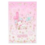  My Melody MM прозрачный CL2-6 Sanrio поздравительная открытка герой прозрачный карта 