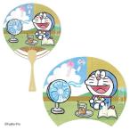 アイムドラえもん アニメキャラク�