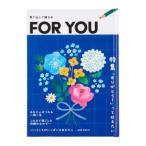 グリーティングカード メッセージ�