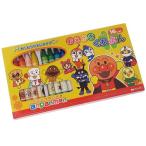  Anpanman 16 цвет мелки ребенок ребенок канцелярские принадлежности ........ подарок мужчина девочка подарок 