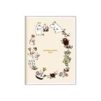 ムーミン キャラクター A6マンスリー手帳2026 2026年月間ダイアリー なかま