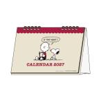  Snoopy 2027Calendar настольный календарь 2027 год стол календарь Vintage интерьер вписывание . мир 9 год календарь pi-na