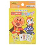 アンパンマン アニメキャラクター 知育玩具 はじめてのトランプ 爆買