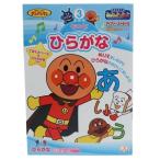  интеллектуальное развитие раскрашенные картинки Anpanman более обычный .. мой First se кальмар Sunstar канцелярские принадлежности 3~5 лет для подарок мужчина девочка подарок Valentine . покупка 
