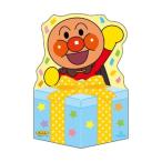  Soreike! Anpanman товары .. пакет аниме герой эмблема pochi пакет 2 шт. комплект 