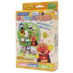  впервые .. составная картинка Anpanman развивающая игрушка Step3 orange Sunstar канцелярские принадлежности 15 деталь сделано в Японии товары подарок мужчина Valentine 