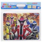 暴太郎戦隊ドンブラザーズ 知育玩具 スーパー戦隊シリーズ ジッパー付きケース入り ミニパズルセット20ピース30ピース キャラクター プレゼ バ 爆買