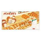 パンどろぼう グッズ ぽち袋 絵本キャラクター 札用ポチ袋 2枚セット