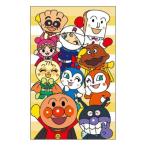  Soreike! Anpanman аниме герой .. пакет постоянный pochi пакет 3 шт. комплект Nakayoshi желтый 