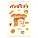  хлеб ...... пакет постоянный pochi пакет 3 шт. комплект 1 Sunstar канцелярские принадлежности 