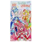 Yahoo! Yahoo!ショッピング(ヤフー ショッピング)デリシャスパーティ プリキュア ちっちゃきせかえ おもちゃ アニメキャラクター プレゼント 男の子 女の子 ギフト バレンタイン