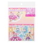 レターセット わんだふるぷりきゅあ！ お手紙セット プリキュア サンスター文具