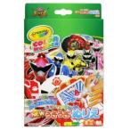 暴太郎戦隊ドンブラザーズ NEWうきうきぬりえミニ カラーワンダー 知育玩具 スーパー戦隊シリーズ キャラクター プレゼント 男の子 バレンタイン