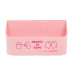  настольный место хранения . канцелярские принадлежности ..... стол бур nai The - розовый новый входить . Sunstar канцелярские принадлежности 