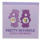 ケアベア グッズ 生活雑貨の人気商品 通販 価格比較 価格 Com