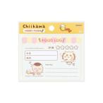 chi... товары есть .. герой HOBBY FUSEN хобби клейкий лист капот rog