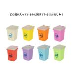  Snoopy миниатюра мусорка все 8 вид. внутри ...1 шт настольный место хранения Peanuts 