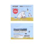  Moomin вышивка жестяная банка значок все 10 вид Северная Европа жестяная банка значок герой MU25SS. покупка 