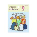 da ikatto наклейка . канцелярские принадлежности ..... прозрачный da ikatto стикер фрукты сок 1 Sunstar канцелярские принадлежности 