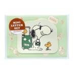  Snoopy Peanuts герой письмо комплект da ikatto Mini письмо комплект PEANUTS AMERICAN TASTE 10 слоновая кость 