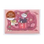  Moomin товары письмо комплект герой da ikatto Mini письмо комплект 