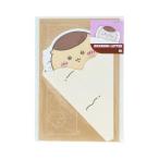 �f�悿������ �l���̓��̂Ђ݂� ���^�[�Z�b�g ������݃��^�[ ����܂񂶂イ �T���X�^�[����