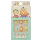  cosme смешанные товары Coji-Coji искусственные ногти Sakura ... нейл-арт накладные ногти модный 