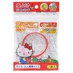  Hello Kitty Sanrio герой репеллент частота инсектицид кольцо красный . покупка 