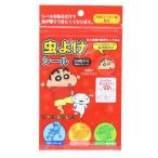  Crayon Shin-chan инсектицид наклейка репеллент наклейка аниме герой . покупка 