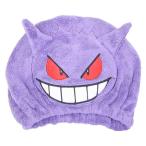  Pocket Monster колпак полотенце волосы колпак 2genga- Pokemon солнечный язык 