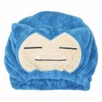  Pocket Monster колпак полотенце волосы колпак 2 плесень gon Pokemon солнечный язык 