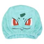  Pocket Monster колпак полотенце волосы колпак 2fsigidane Pokemon солнечный язык 