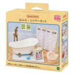  эмблема Sylvanian Families машина 628 ванна душ комплект Sylvanian Families Epo k фирма 