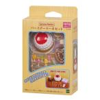  эмблема Sylvanian Families машина 416 день рождения кекс комплект Sylvanian Families коллекция смешанные товары Epo k фирма 