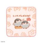 kou авторучка Chan полотенце носовой платок LINE FRIENDS Mini полотенце герой чрезвычайно ...... розовый полотенце картинная галерея 