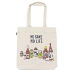 トートバッグ AND PACKABLE ツイルトートバッグ TB NO SAKE NO LIFE-NT テクノプライム 爆買
