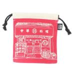  сумка AND PACKABLE мешочек сумка KPOchuukasobaRD