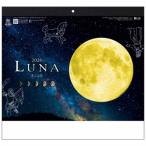 2026 Calendar ルナ 壁掛けカレンダー2026年 月ごよみ トーダン