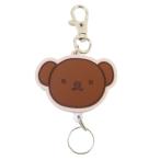  Miffy Dick bruna picture book character key ring Raver reel key holder Boris face 