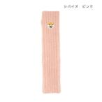 アームウォーマー アニマルグッズ ハンドウォーマー いぬ トモコーポレーション シバイヌ