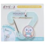  Pocket Monster da ikatto акрил kalabina держатель Pokemon брелок для ключа герой poke деталь mo Claw . покупка 