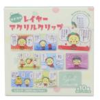  Coji-Coji Secret re year акрил зажим все 10 вид зажим Sakura ... аниме герой 