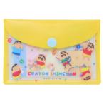 クレヨンしんちゃん 付せん ポーチ入り付箋 しんちゃんワールド チラシ ティーズファクトリー