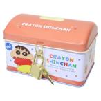  Crayon Shin-chan аниме герой копилка ключ имеется жестяная банка банк .. Chan world . покупка 