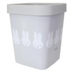  Miffy мусорная корзина stock s стопор имеется мусорка различный ... Dick bruna чай z Factory 