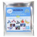  trailing акрил стикер все 10 вид марионетка snsn стикер PUPPET SUNSUN чай z Factory 